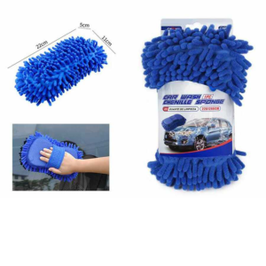 C690 (estilo simple) bloque de esponja de chenilla grande en forma de 8 B 22*11*5CM-58G azul real (número azul real: Pantone 072C)