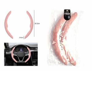 Funda de volante con hebilla de cuero oscuro, 2 piezas (Y2-18)